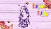 Lea. - Leva Life