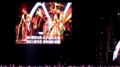 周杰伦 - 鞋子特大号