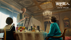 影视原声 - 电影《圆梦巨人》