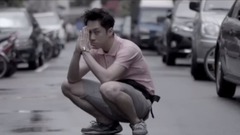 陈汉典 - Dat Stick