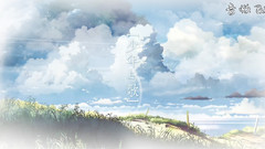 李宇春 - 少年与歌