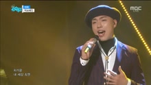 Sick - MBC音乐中心 现场版 16/10/22