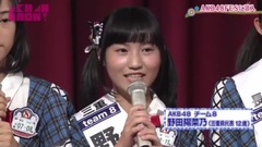 AKB48 - AKB48 SHOW! Ep130