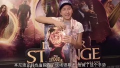 影视原声 - 电影<奇异博士>制作特辑之全球粉丝口碑视频