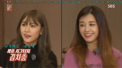 韩国综艺,Apink,吴夏荣(Apink),郑恩地(Apink) - SBS花样旅行 郑恩地&吴夏荣Cut