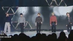 SHINee - 透明雨伞