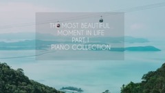 BTS - The Most Beautiful Moment in Life P.1- Full Piano Album