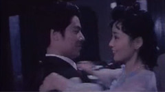 影视原声 - 探戈