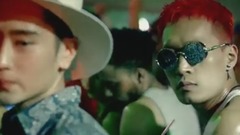 How Is Fire (MASHUP)