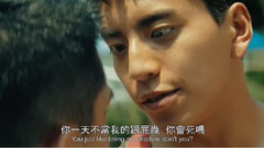 电影<一万公里的约定>中文预告片