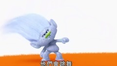 影视原声 - 电影<魔发精灵>台湾先行版2