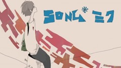 オータムグリーン