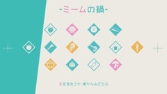 ミクオリジナル