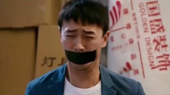 影视原声 - 电影<被劫持的爱情>预告片2