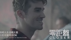 The Chainsmokers,Halsey - Closer