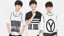 TFBOYS三周年音乐纪录片
