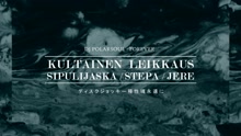Kultainen leikkaus