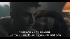 The Chainsmokers - Closer