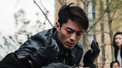 电影《捉迷藏》