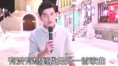 周杰伦 - 告白气球 MV拍摄花絮(Unofficial)