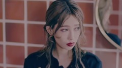 加藤ミリヤ - 幻