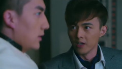 叶祖新X康磊《缘尽世间》