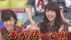 AKB48 - AKBINGO! ep411