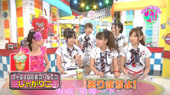 AKB48 - Talk&ポニーテールとシュシュ