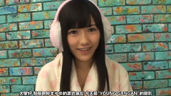 AKB48,渡り廊下走り队7,渡边麻友 - Young Gangan DVD Vol.17