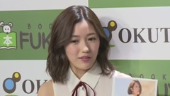 AKB48,渡边麻友 - AKB48渡辺麻友、写真集撮影で溺れ生まれ変わる? 新しい自分と出会えた