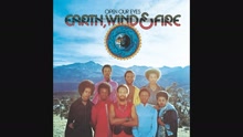 Earth, Wind & Fire - Fair But So Uncool (Audio)