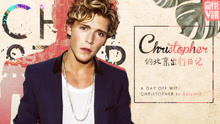  - EP95 christopher的北京出行日记