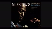 Miles Davis - On Green Dolphin Street (Audio)