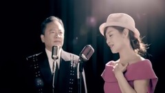 蔡秋凤 - 醉鸳鸯