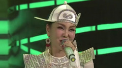 乌兰图雅 - 乌兰姑娘