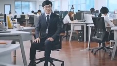 刘在石 - 高丽银丹维他命 C1000 办公室篇 广告