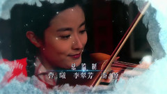 影视原声 - 电视剧<遥远的距离>片头曲