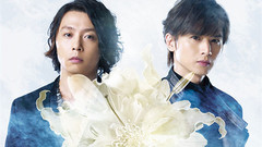 道は手ずから夢の花