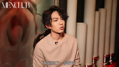 林宥嘉 - 强势回归 MENCLUB人物专访