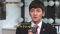 池昌旭 - SBS深夜TV演艺