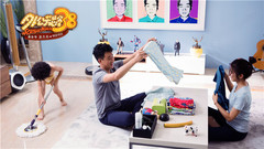 电影《外公芳龄38》