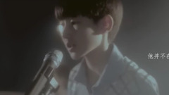 王源 - 不服输的小孩 饭制版