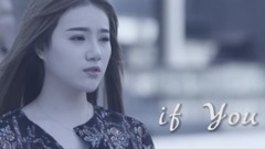 If You