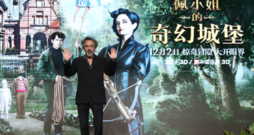 Eva Green,Asa Butterfield - 《佩小姐的奇幻城堡》终极预告