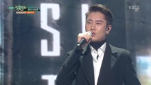 Your Name - KBS音乐银行 现场版 16/11/11