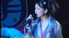 蔡幸娟 - 我只在乎你