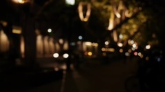 G大调第1号无伴奏大提琴组曲BWV1007第1乐章