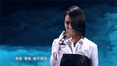 周笔畅 - 被中立拖累