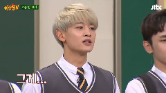 SHINee - 级别不同“钟铉的游戏” - JTBC<认识的哥哥>提前公开 16/11/12