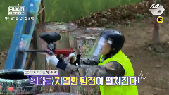 GOT7'S HARD CARRY EP5预告